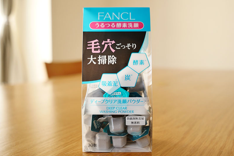 ファンケル商品