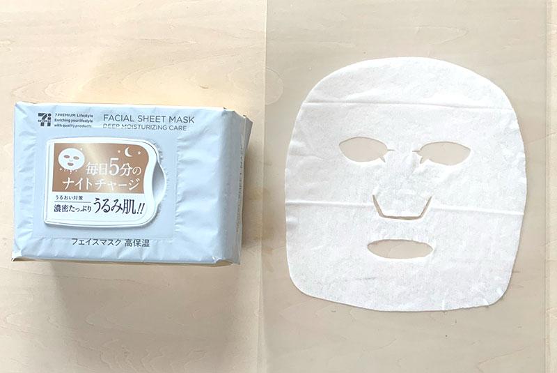 コンビニ シートマスク③セブンプレミアムライフスタイル　フェイスマスク高保湿32枚入り