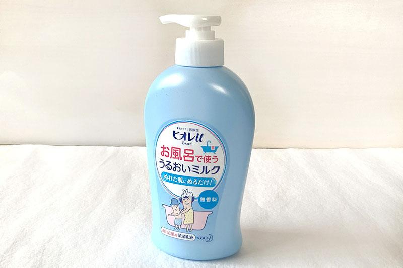 ビオレU お風呂で使ううるおいミルク／無香料