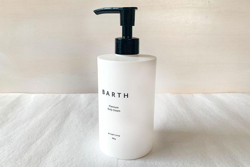 BARTH プレミアムボディクリーム  at bath time