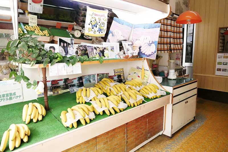 佐藤バナナ店の内観