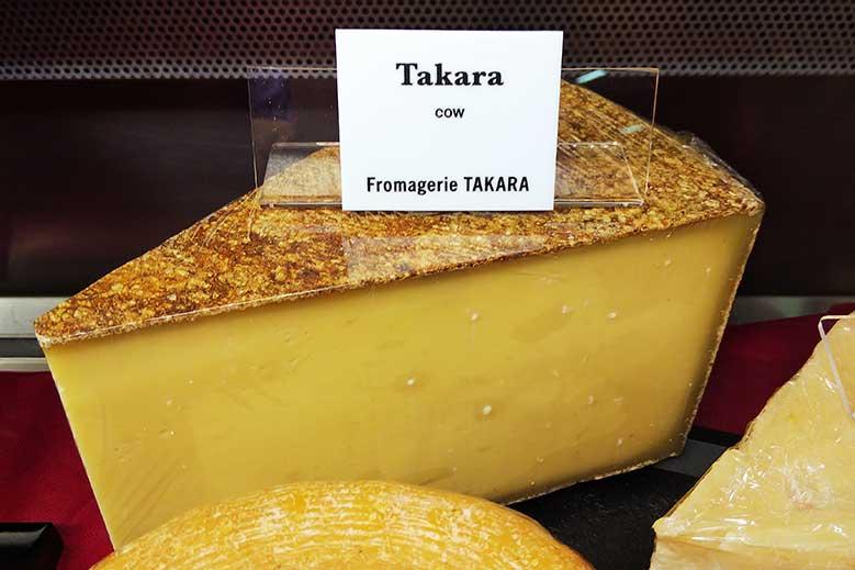 国産チーズ③「タカラのタカラ」チーズ工房タカラ(北海道)