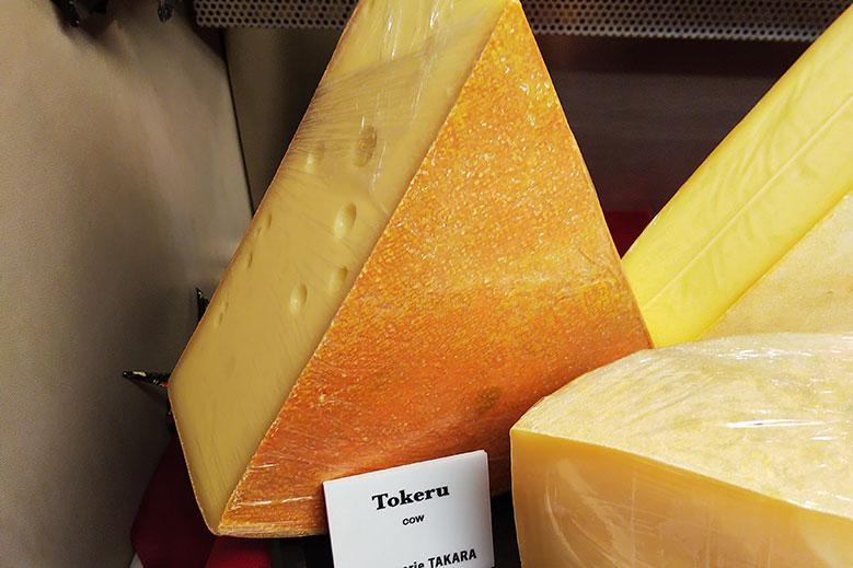 国産チーズ④「タカラのトケル」チーズ工房タカラ(北海道)