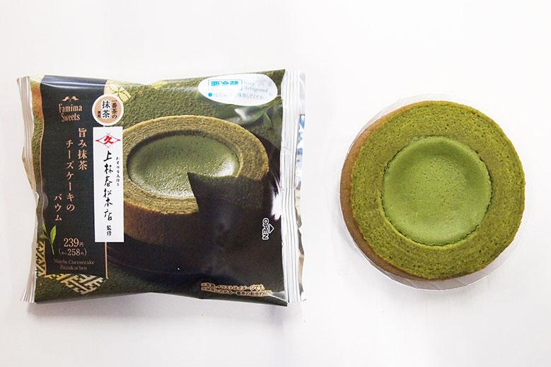 ●旨み抹茶チーズケーキバウム（税込258円）