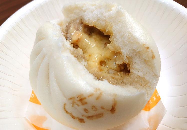 ●スモーク薫る!チーズ肉まん(税込140円)