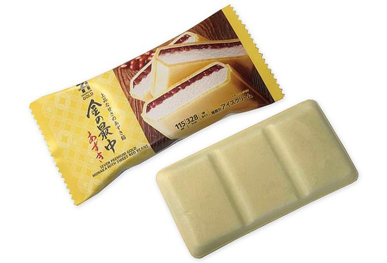 ●金の最中あずき(税込278円)