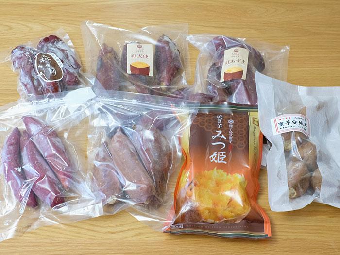 冷凍焼き芋の予備知識①冷凍焼き芋のおいしい食べ方は？