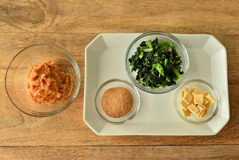コンビニ冷食野菜の味噌玉レシピ①ほうれん草と高野豆腐の味噌玉 材料