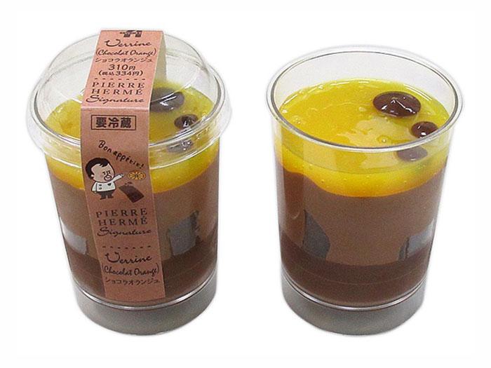 ●ピエール・エルメ シグネチャー カップケーキ ショコラオランジュ(310円+税)