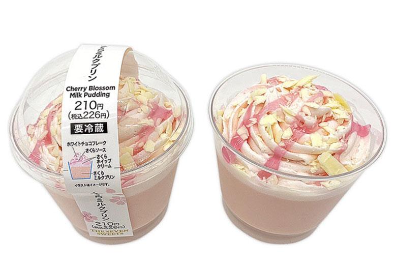 ●さくらミルクプリン（210円+税）