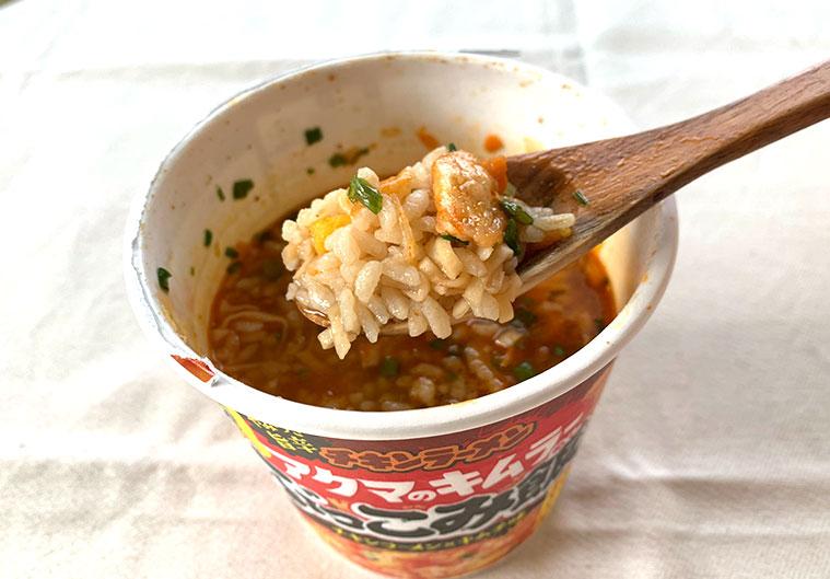 カップめし④チキンラーメン アクマのキムラー ぶっこみ飯｜日清食品(税込み 248円)