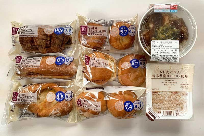 もち麦食品の充実度はピカイチ！ 特にパンの種類が豊富です。