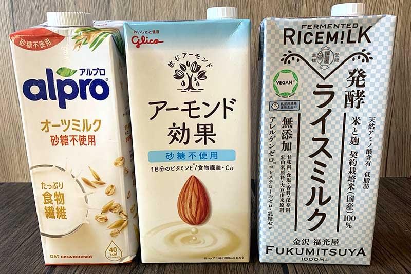 デイリーで飲んだり料理用に便利な1リットルサイズ。