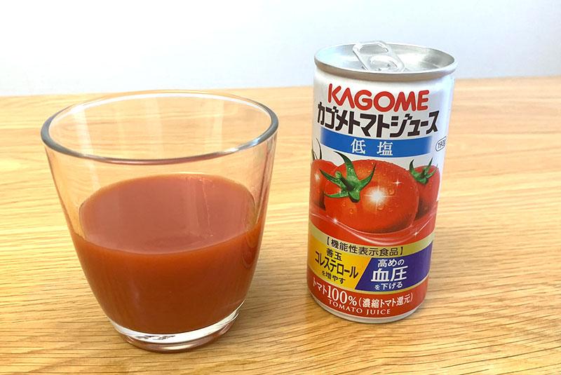 ②カゴメトマトジュース 低塩｜KAGOME