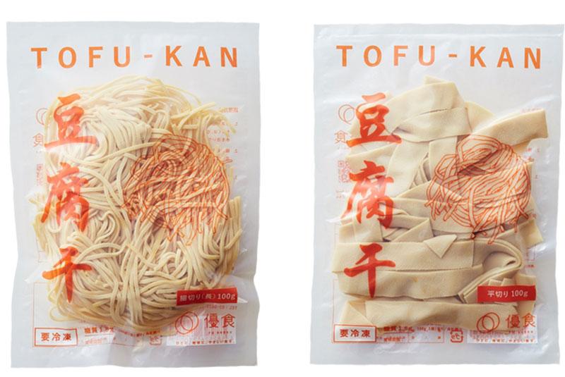 (左)麺の代用にぴったりの「細切り長」100ｇ 12袋セット2,400円、(右)きしめんのような「平切り」100ｇ12袋セット2,400円