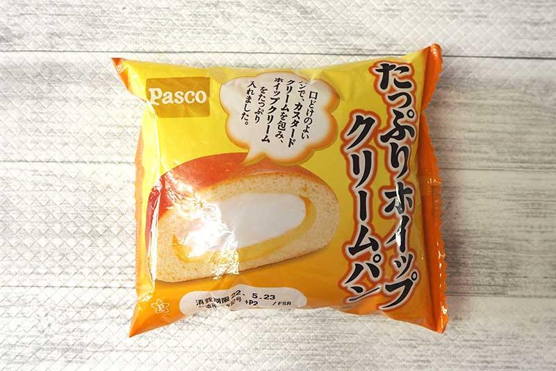 ファミマ・ザ・クリームパンVSたっぷりホイップクリームパン(Pasco)