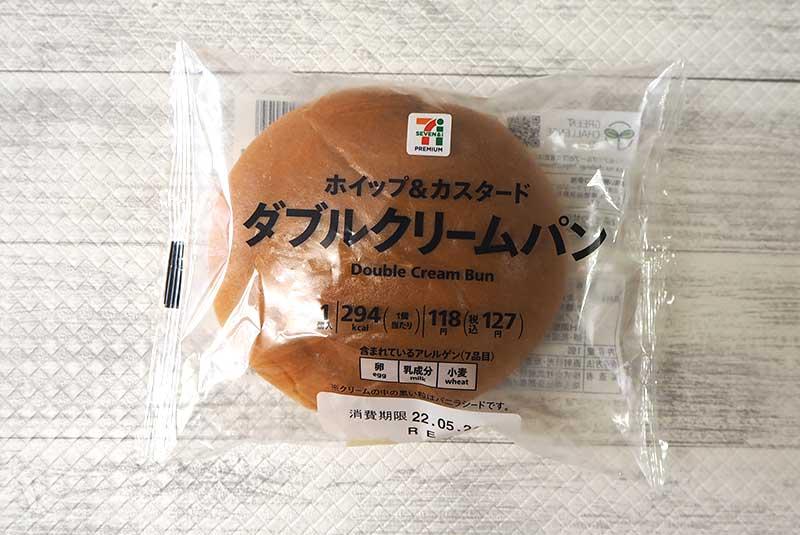 ファミマ・ザ・クリームパンVSホイップ&カスタード ダブルホイップクリームパン(セブンイレブン)