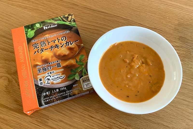 ⑤完熟トマトのバターチキンカレー｜ハウス食品