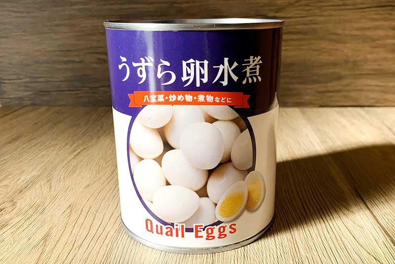 缶詰疲れとりレシピ②エネルギー不足｜うずらの卵缶×オイスターソース