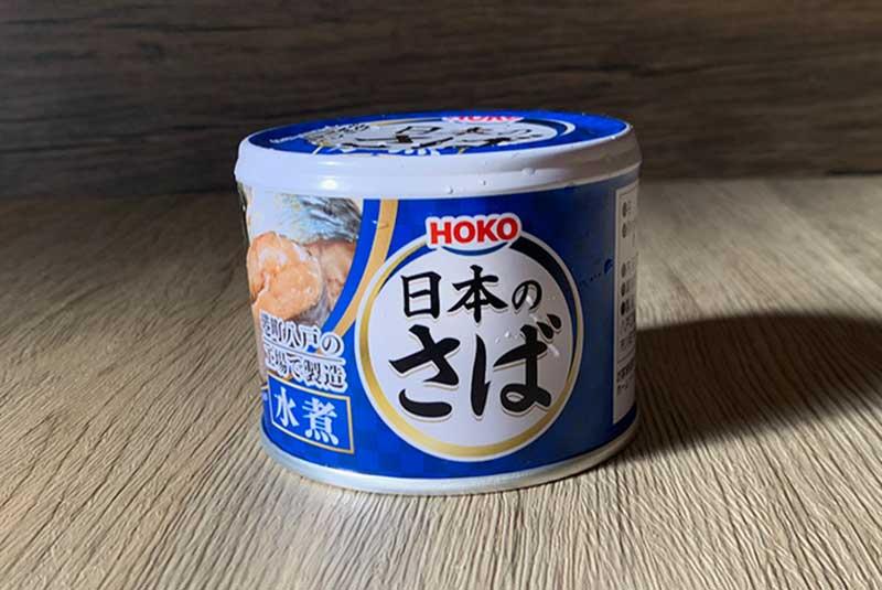 さば缶をそのまま味噌汁に入れると、巡りを良くする効果がさらにアップ！