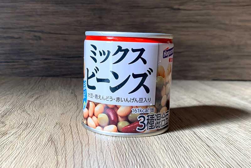 缶詰疲れとりレシピ③季節の変わり目、環境の変化による疲れ｜豆缶×スープ