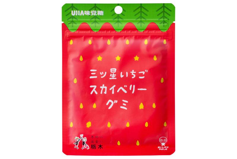 ●三ツ星いちごスカイベリーグミ｜UHA味覚糖 145円 ソフトタイプ