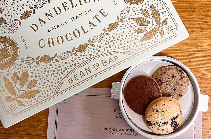 ダンデライオン・チョコレート「クッキーアソートメント」のおしゃれなクッキー缶