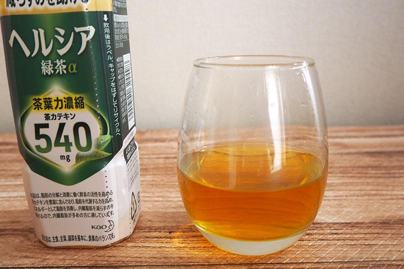 トクホのお茶①花王｜ヘルシア緑茶α　350ml　160円