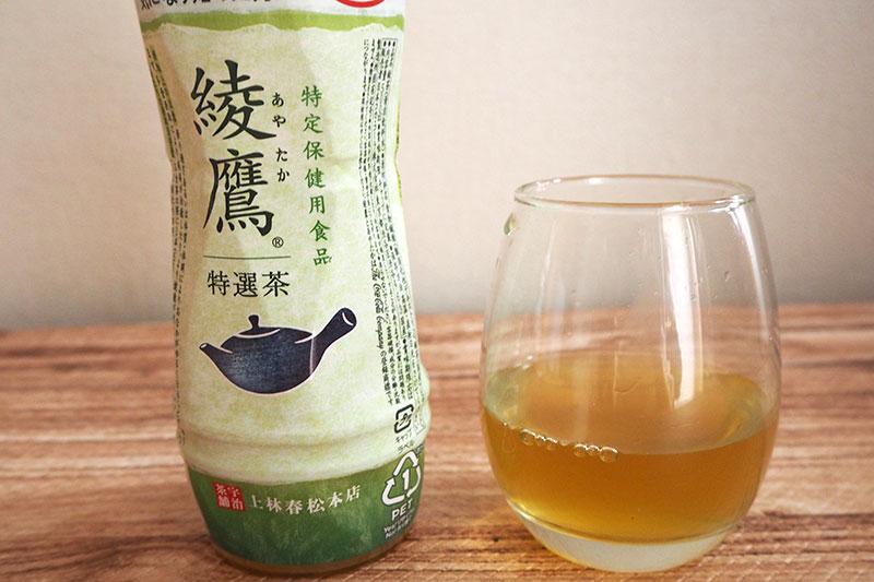 トクホのお茶⑤日本コカ・コーラ｜綾鷹特選茶　500ml　160円