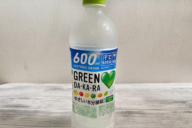 ●GREEN DA・KA・RA 600ml（サントリー）130円