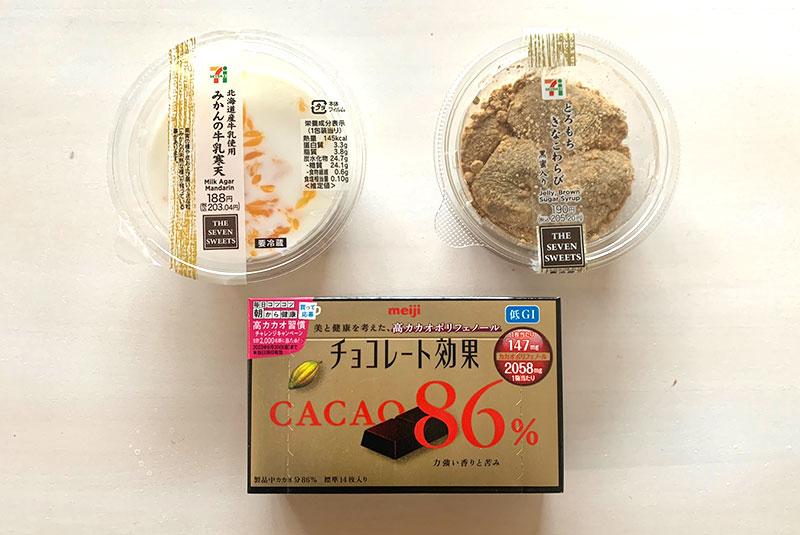 間食に最適な和菓子や高カカオチョコレート