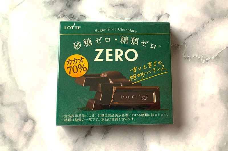  カカオ70％以上のチョコレート