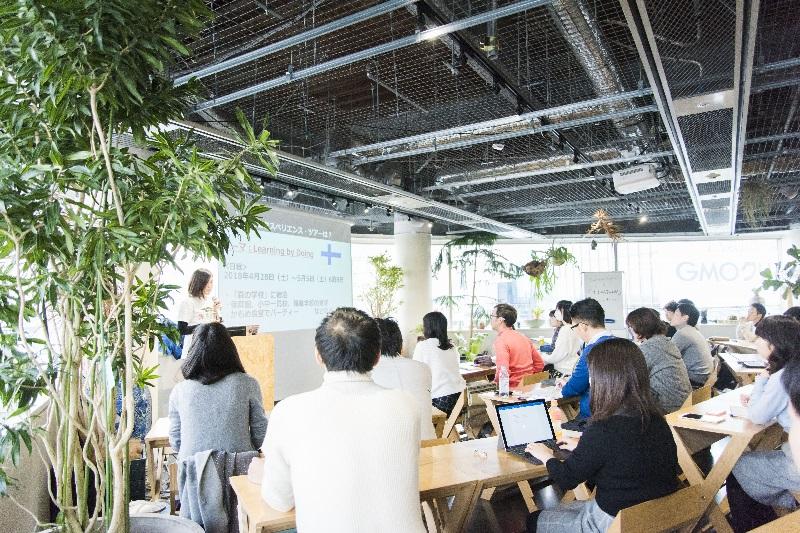 「先生の学校」の講義風景