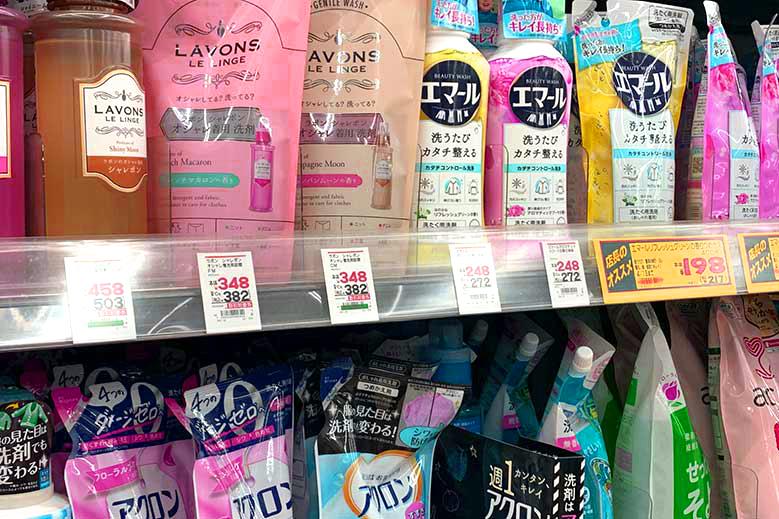 衣類を長持ちさせるためには、洗濯剤選びも大切!
