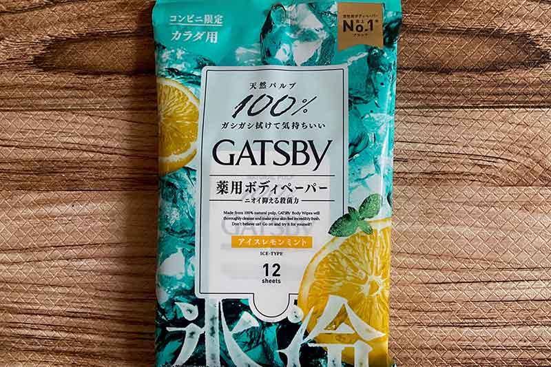 汗拭きシート⑥GATSBY「アイスデオトラント 薬用ボディペーパー」(12牧入)350円｜マンダム