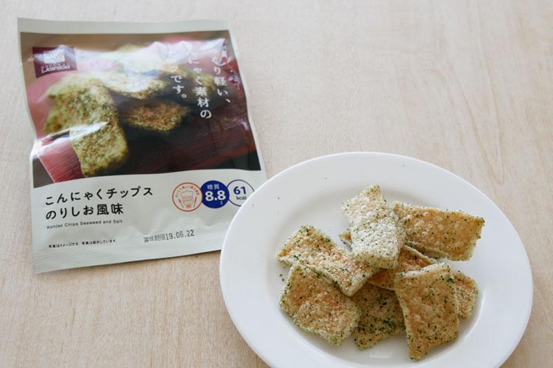 こんにゃくチップス のりしお風味 61kcal／1袋(15g)