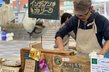 ヴィ―ガンインド料理店